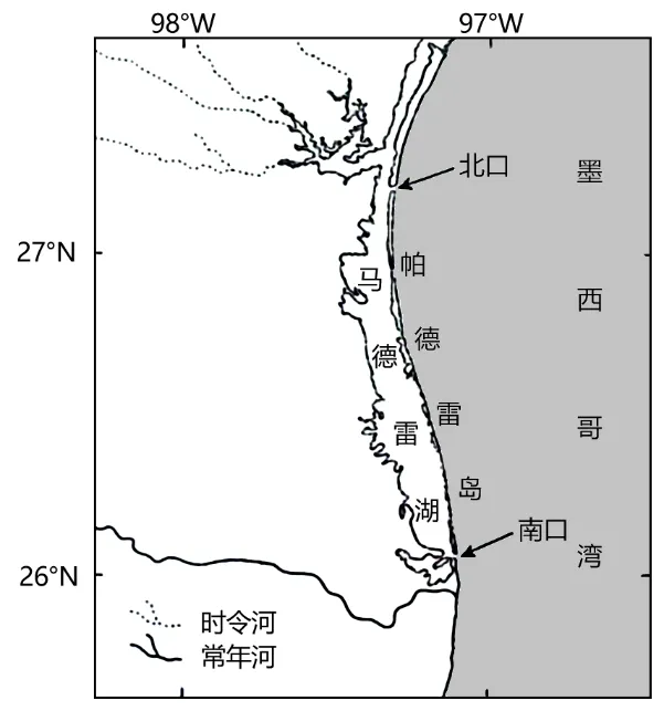 冲刺提分真题练——考点13 陆地水(原卷版) 第8张