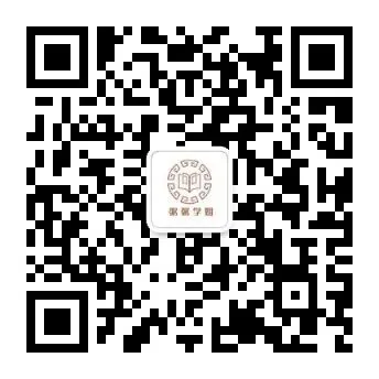 粥粥整理老舍研究2604真题卷 第1张