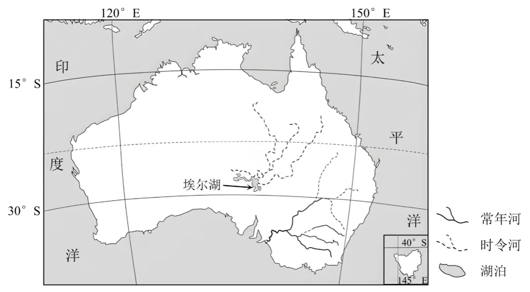 冲刺提分真题练——考点13 陆地水(原卷版) 第20张