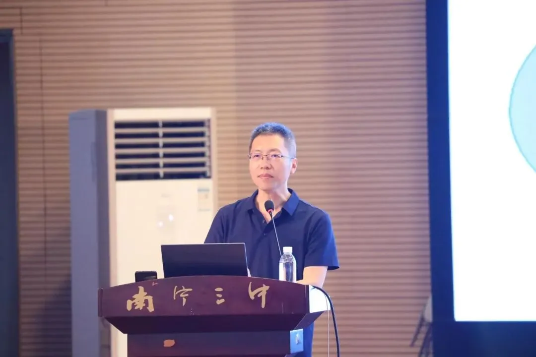 南宁市2026届初中毕业班中考备考“专家论坛”系列专题培训活动(英语学科)在南宁三中青秀校区举行 第2张