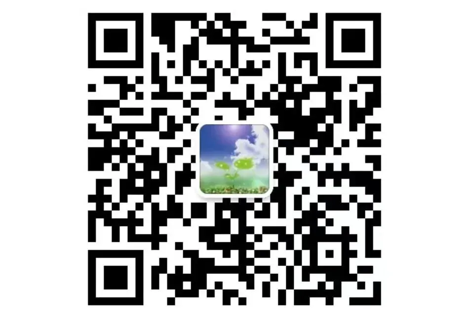 柳州2026年4月初三一模数学试卷 第7张