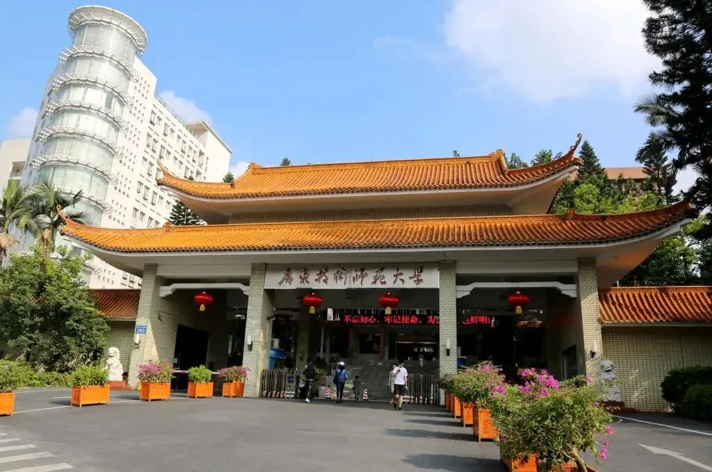 子墨中考志愿填报资讯|东莞中考资讯,东莞市经济贸易学校+广东技术师范大学的“3+4”中本贯通培养,东莞中职学子直通公办本科! 第8张