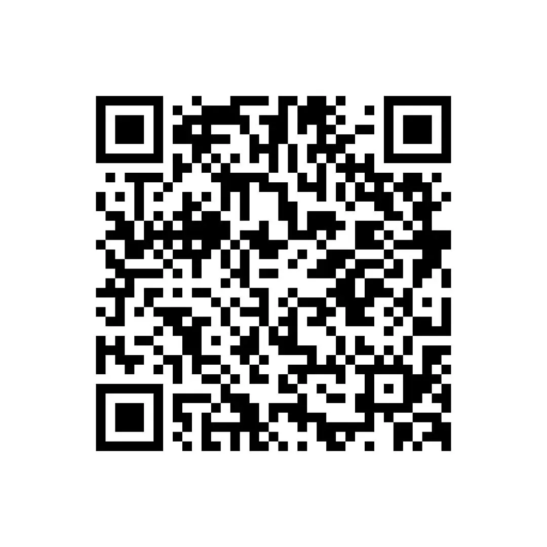 25年春初三雅礼教育集团期中考试语文试卷 第13张