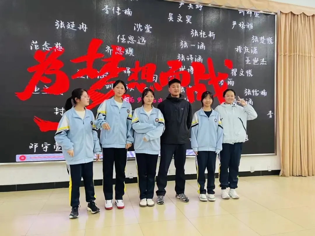 鏖战中考 逐梦青春——中部新城学校2026届毕业班誓师大会 第27张