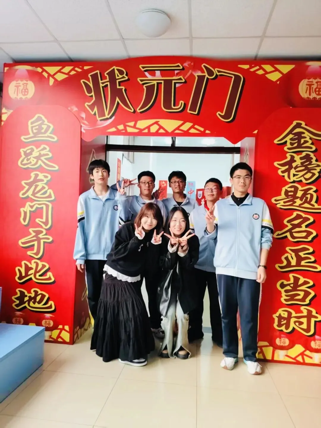 鏖战中考 逐梦青春——中部新城学校2026届毕业班誓师大会 第29张