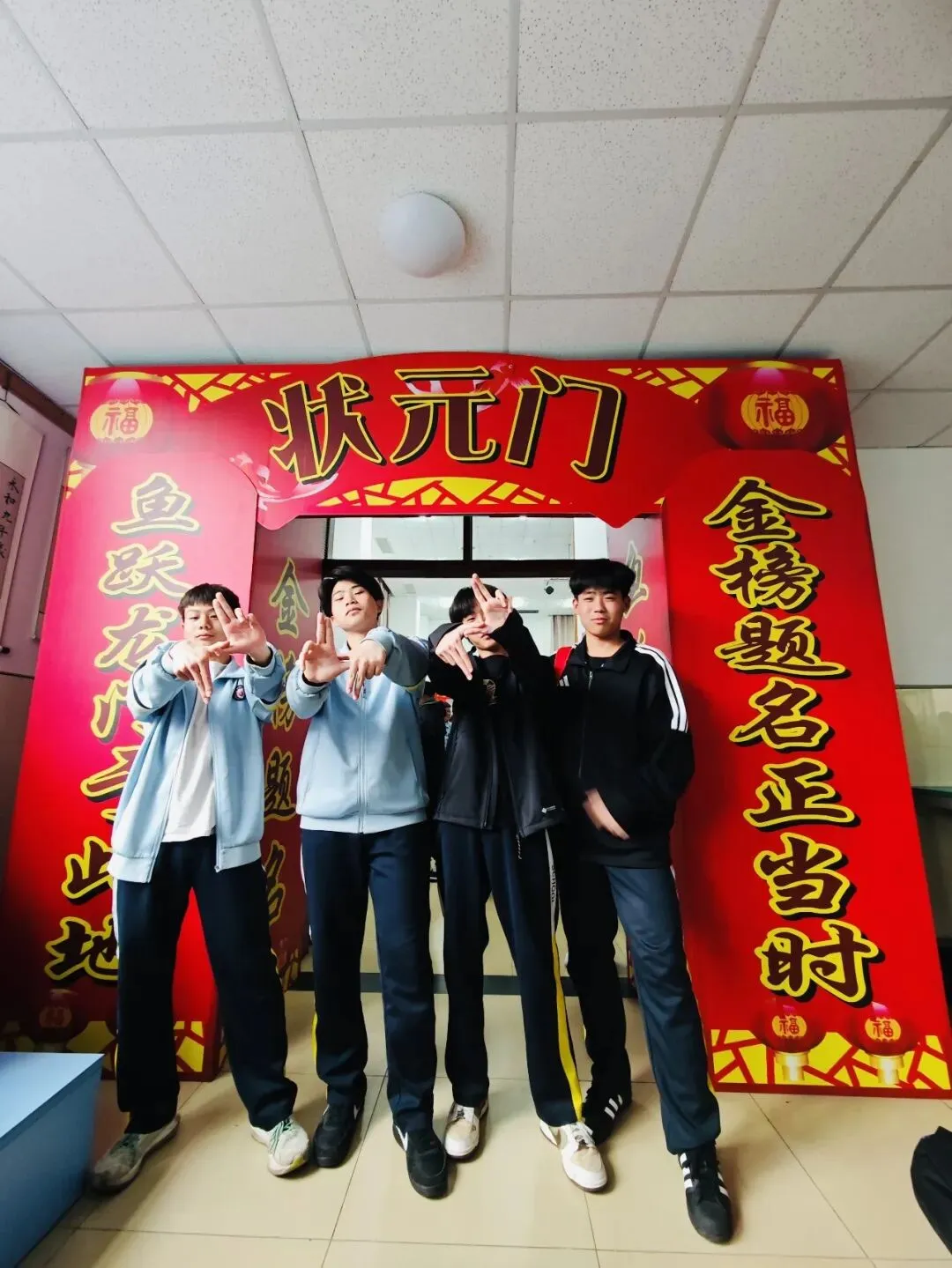 鏖战中考 逐梦青春——中部新城学校2026届毕业班誓师大会 第33张