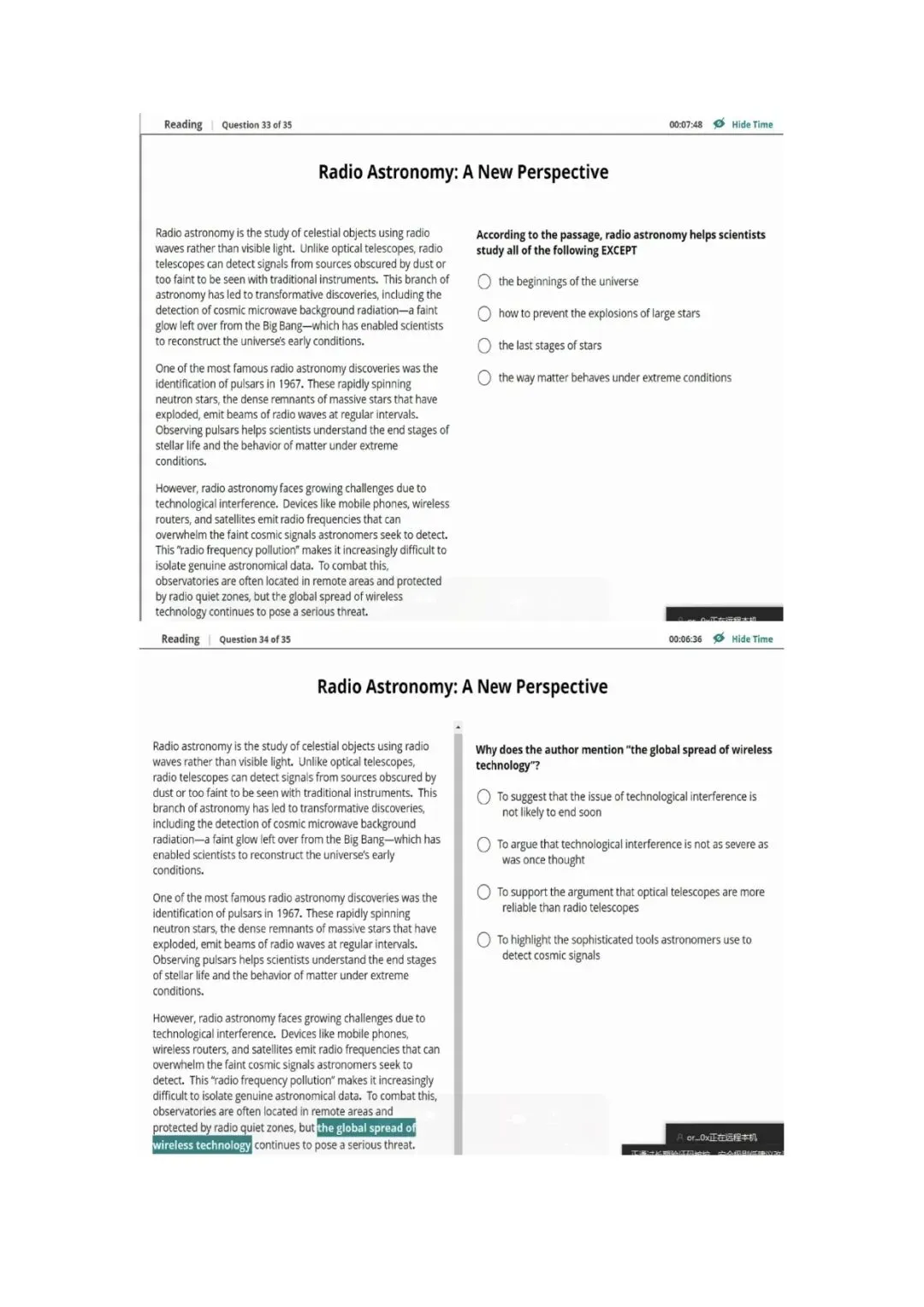 新托福第038套20260329真题(图片版) 第8张