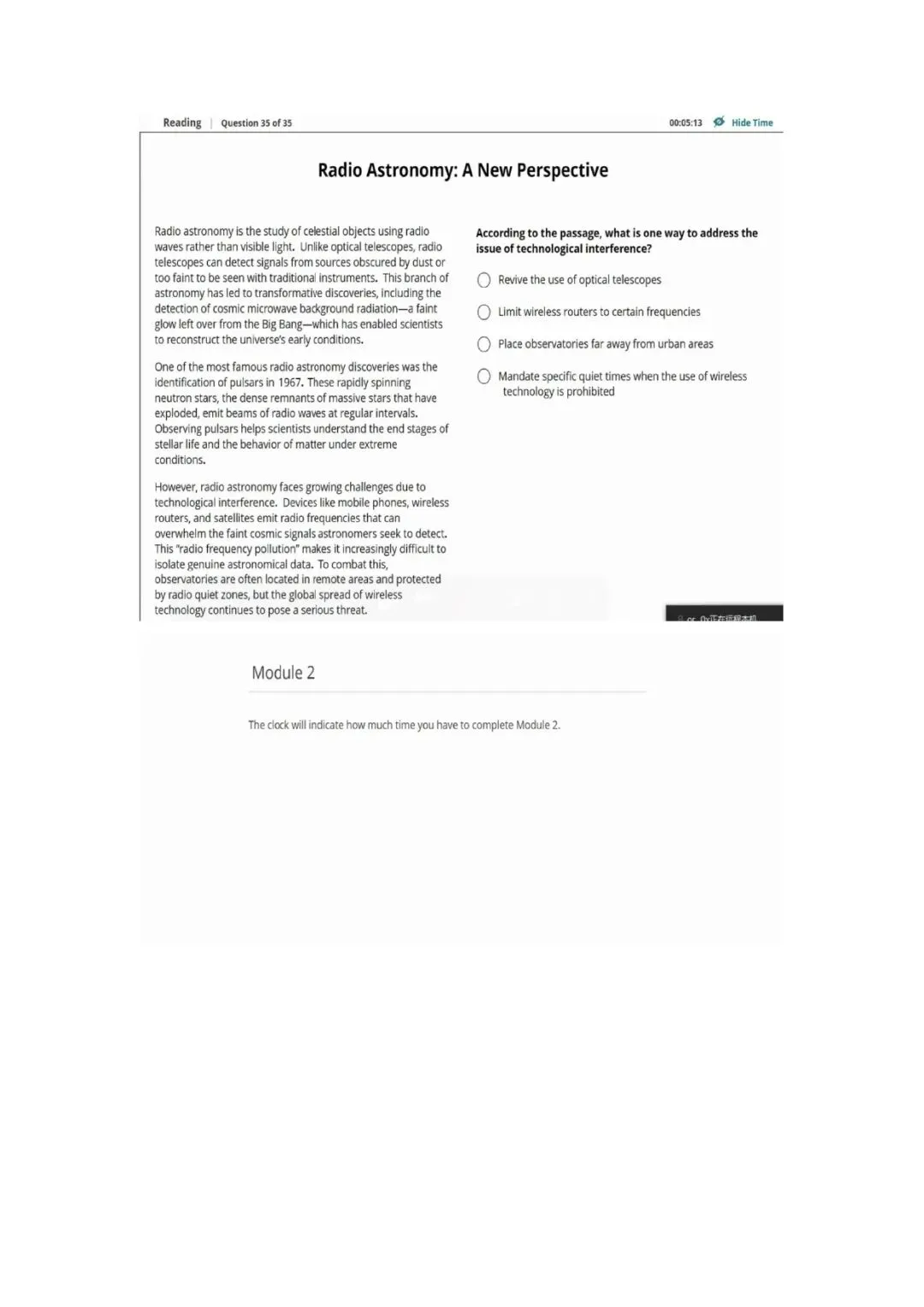 新托福第038套20260329真题(图片版) 第9张