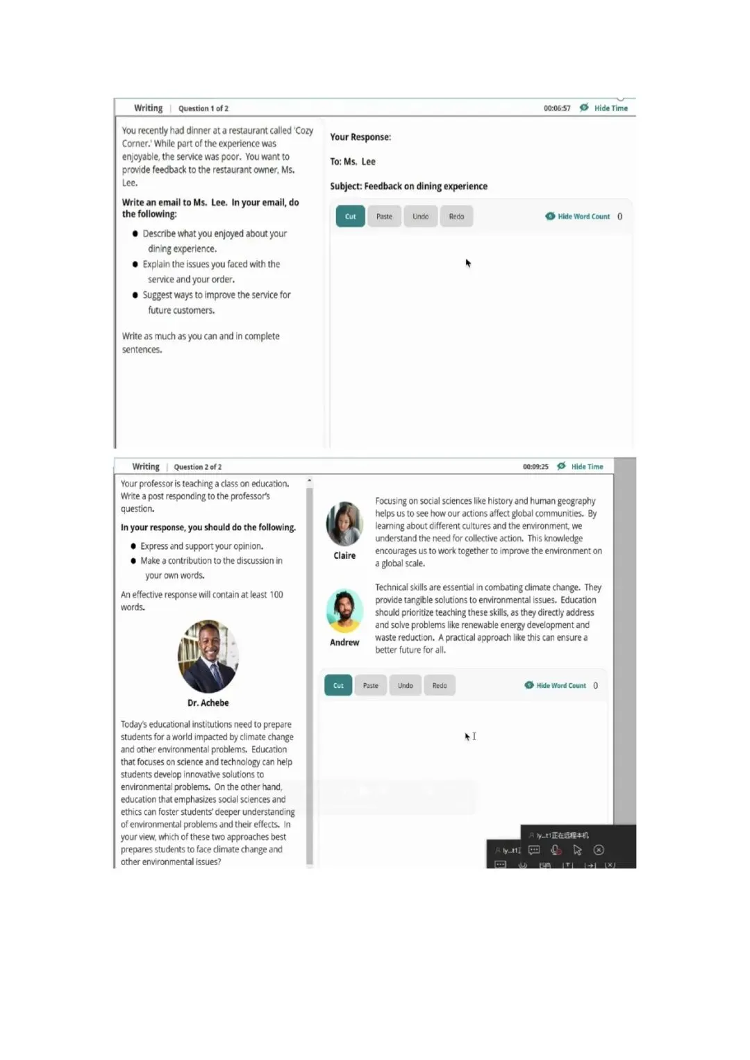 新托福第038套20260329真题(图片版) 第49张