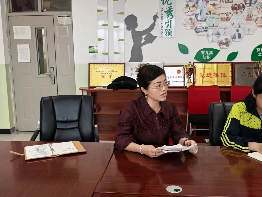 【教育教学】方法引领 赋能中考——白桦中学开展九年级学生学法指导专题活动 第18张