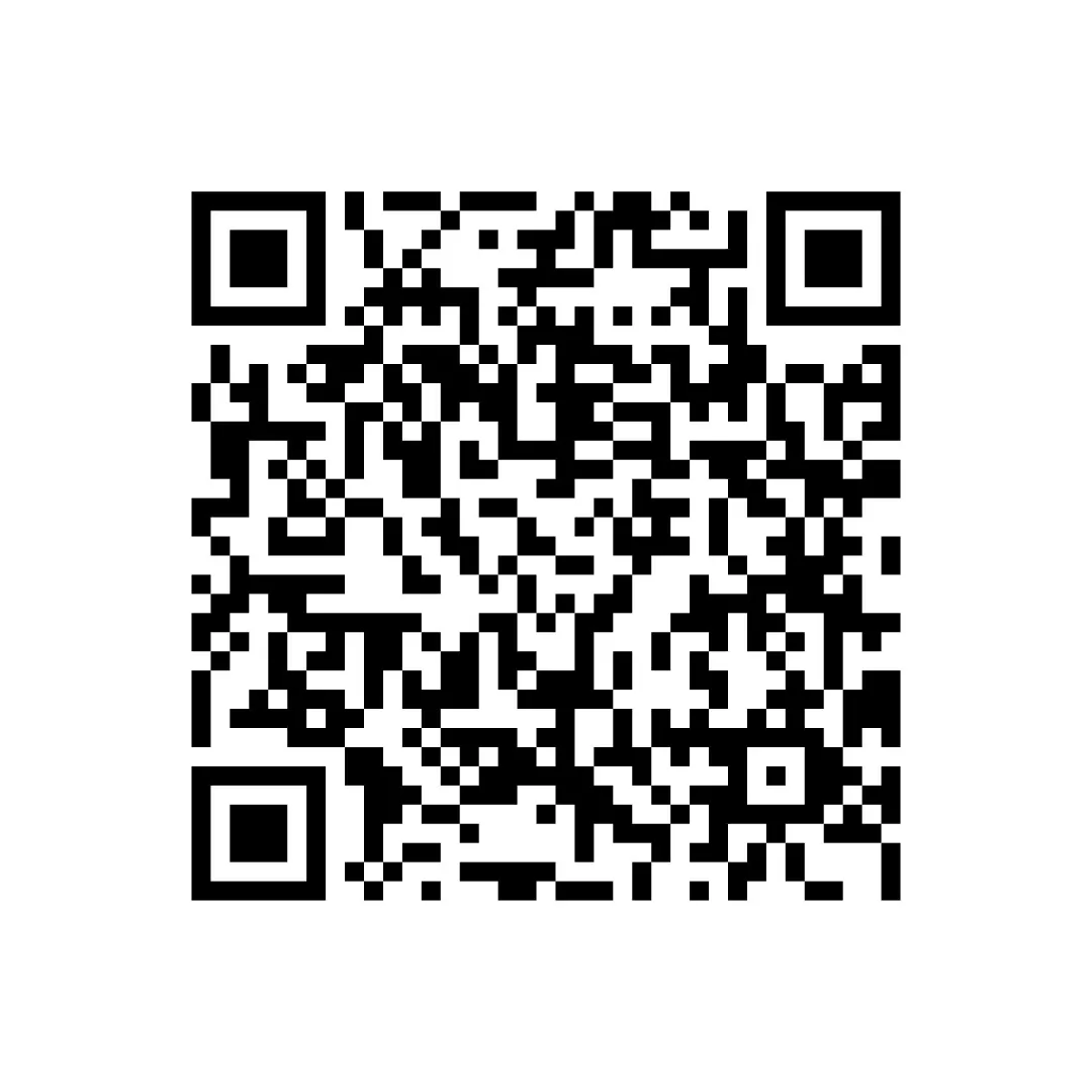 2026年青岛市南区中考数学一模题【含解析】 第4张