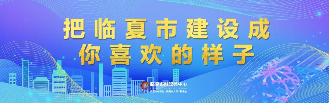 【视频】临夏市开展中考考前减压心理健康专题讲座 第2张