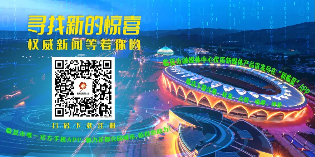 【视频】临夏市开展中考考前减压心理健康专题讲座 第4张