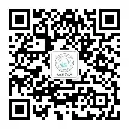 以好问题撬动思维课堂 以精策略提质中考备考——顺德区九年级数学“区供题训练”质量分析会暨备考研讨会 第12张