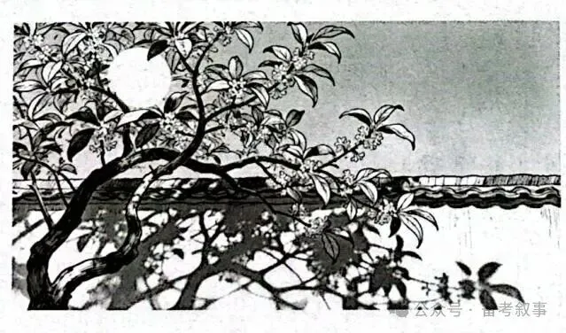 2026佛山高三二模语文试卷及参考答案 第7张 2026佛山高三二模语文试卷及参考答案 第7张