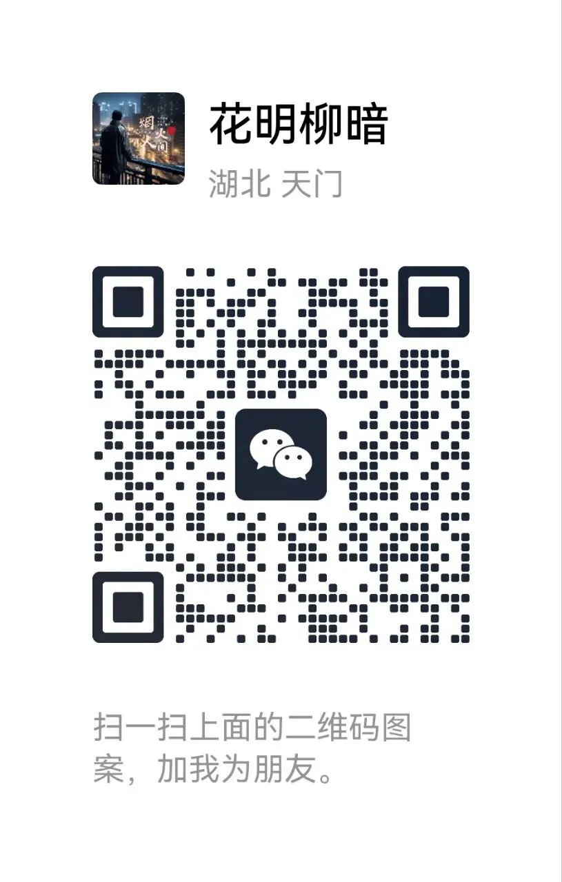 平时真题正确率80%,一上考场却像裸考?答案藏在这四个趋势里 第1张