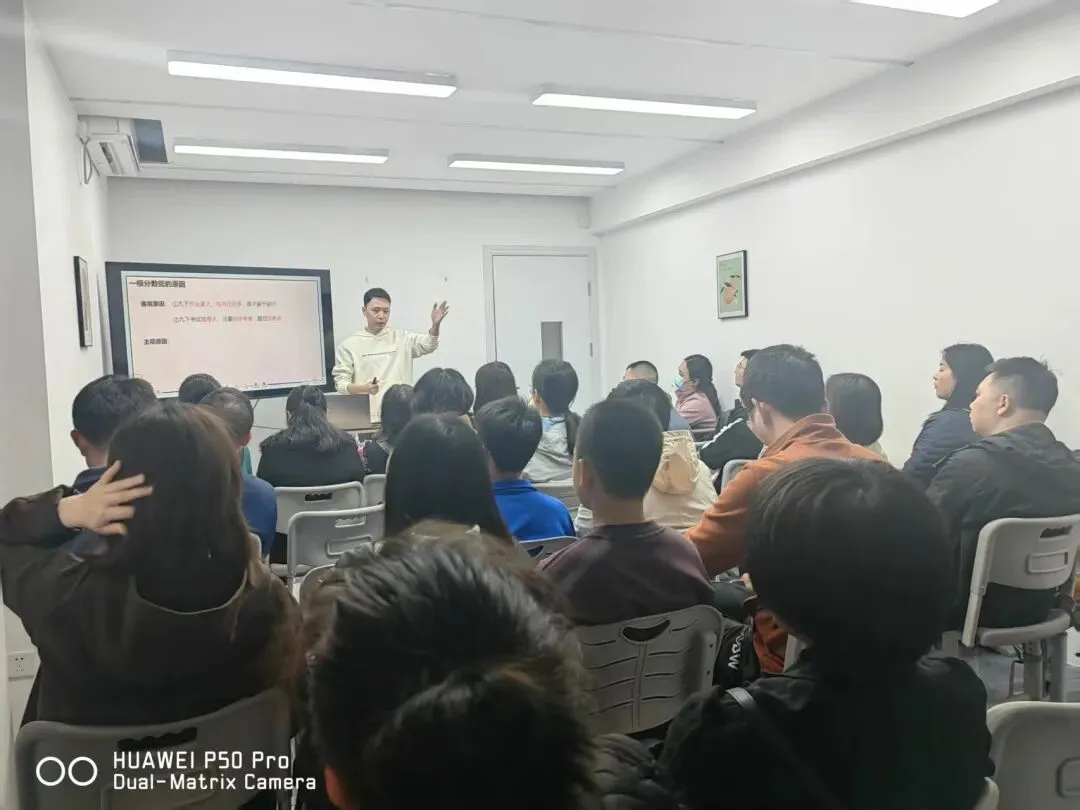 中考市一模趣学全真模拟,谁还没上车?速来! 第22张