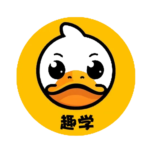 中考市一模趣学全真模拟,谁还没上车?速来! 第26张