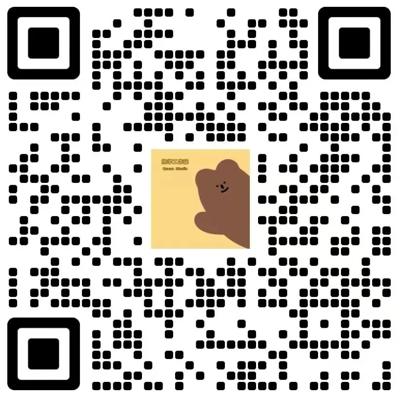 中考市一模趣学全真模拟,谁还没上车?速来! 第29张