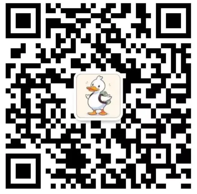 中考市一模趣学全真模拟,谁还没上车?速来! 第30张