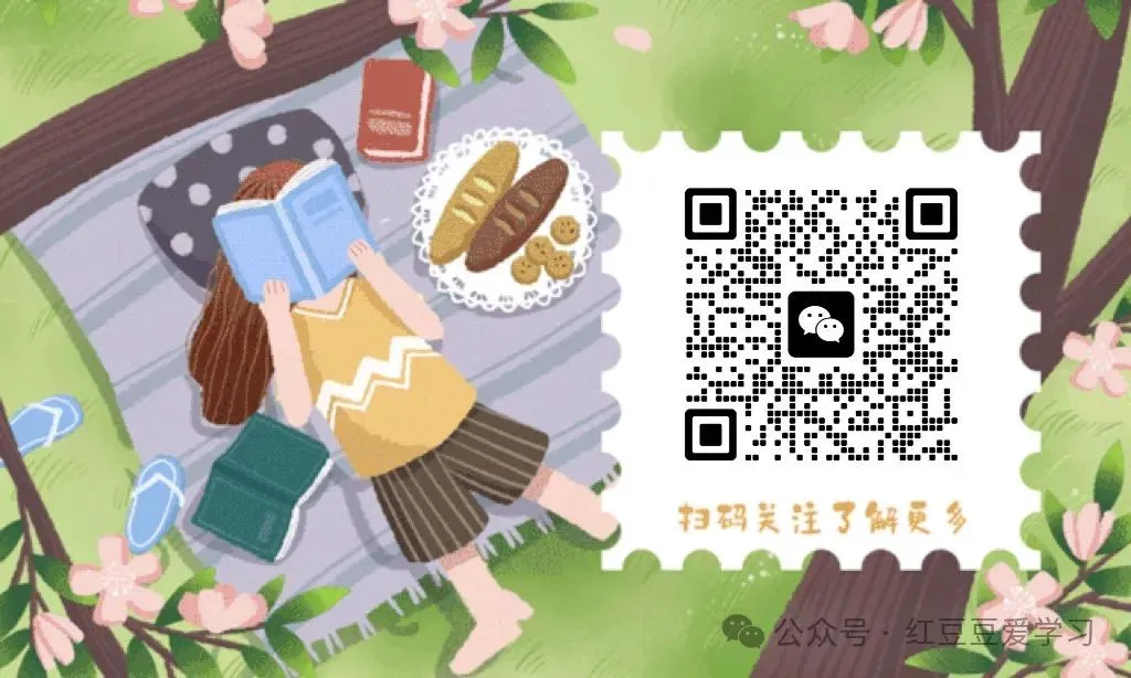 【试卷】26春期末模拟测试卷语文 英语 数学人教版 苏教版 北师大版1-6年级(链接可下载) 第22张 【试卷】26春期末模拟测试卷语文 英语 数学人教版 苏教版 北师大版1-6年级(链接可下载) 第22张