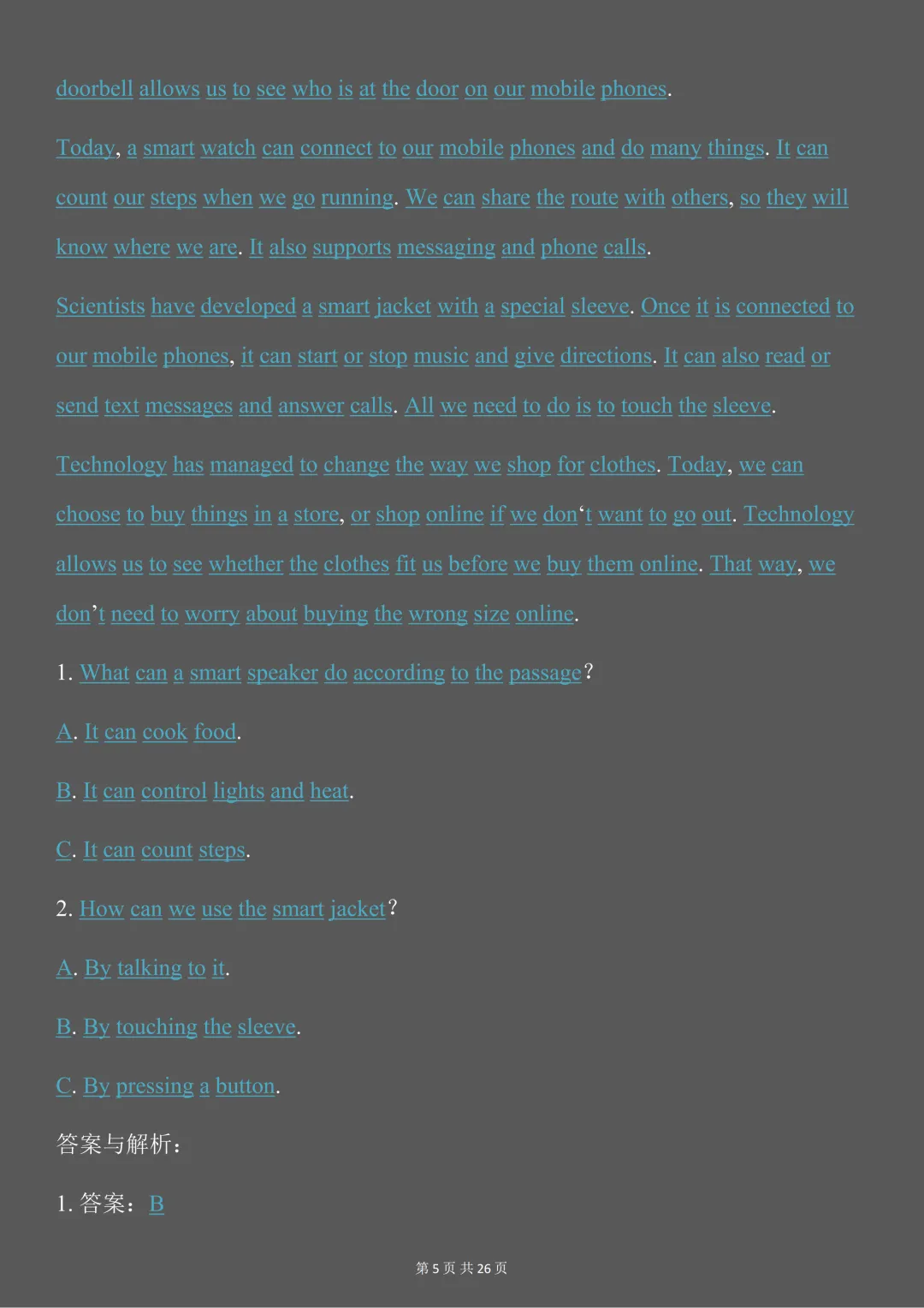 中考英语必背【阅读理解答题技巧】,可打印 快收藏 第5张