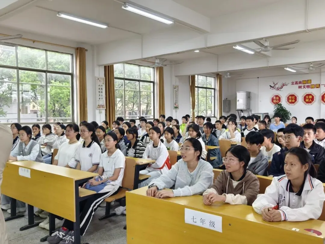 凝心聚力备战中考 规划青春逐梦前行 —— 吉安县浬田中学举办冲刺励志暨人生规划讲座 第2张