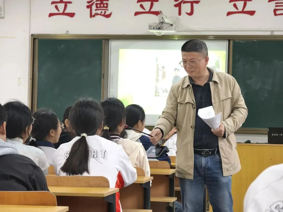 凝心聚力备战中考 规划青春逐梦前行 —— 吉安县浬田中学举办冲刺励志暨人生规划讲座 第4张