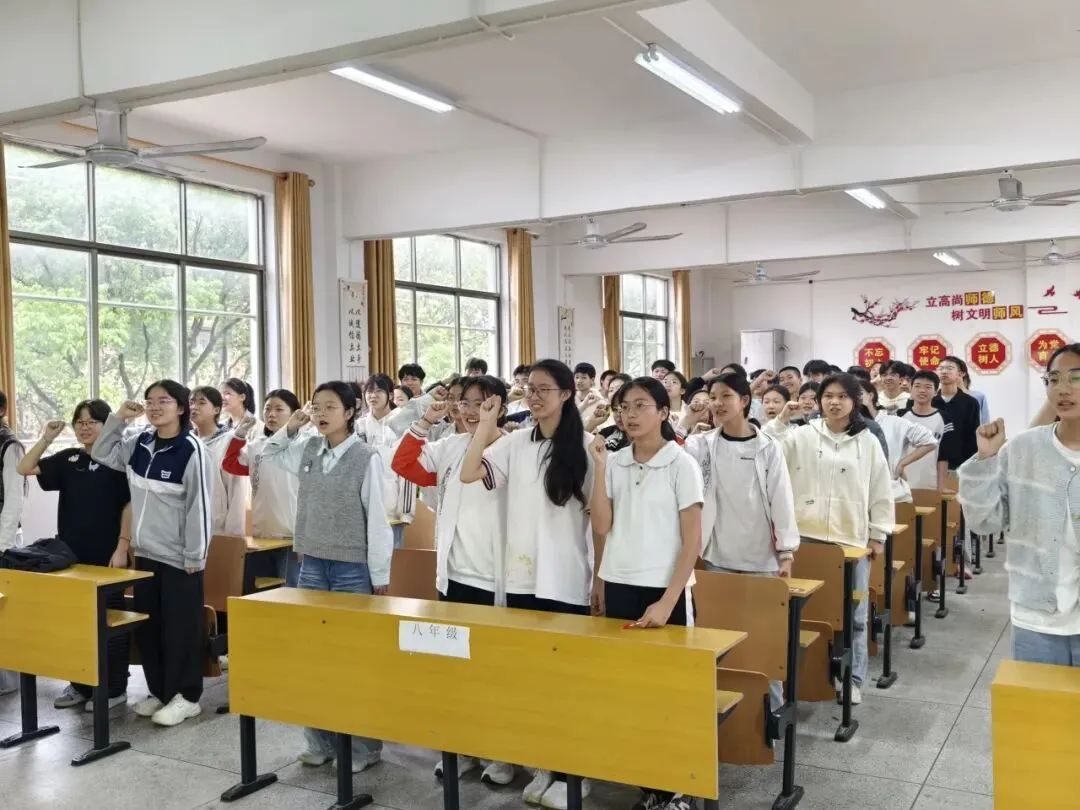 凝心聚力备战中考 规划青春逐梦前行 —— 吉安县浬田中学举办冲刺励志暨人生规划讲座 第5张