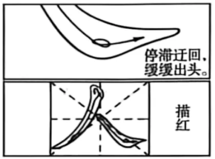 2026届河北保定市高三第一次模拟考试语文试题 第2张