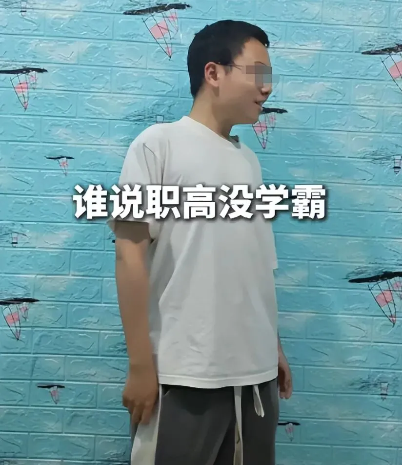 “中考你睡着了?”职高生报复性晒100分卷子,评论区一针见血 第4张