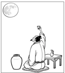 2026年高考模拟试卷1649(南阳方城县第一高级中学高三第二次适应性考) 第3张