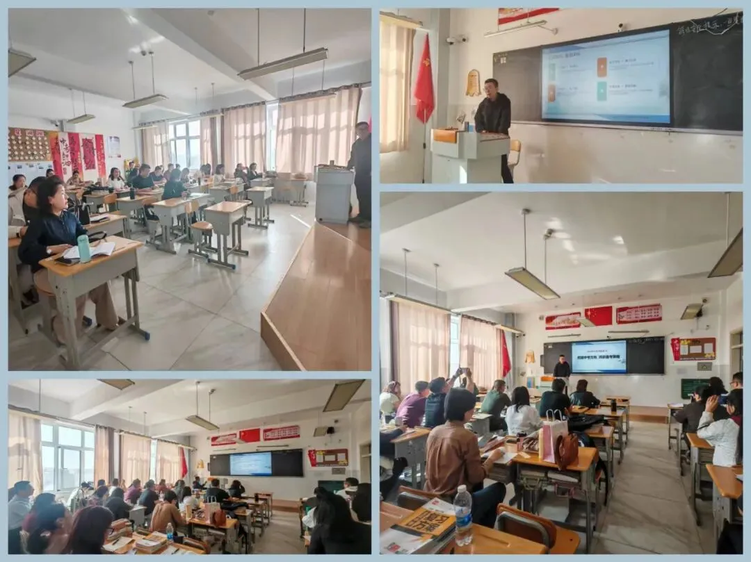 研思致远,赋能中考——记温俊红初中化学名师工作室成员参加2026年全盟初中学业水平考试备考策略培训会 第1张