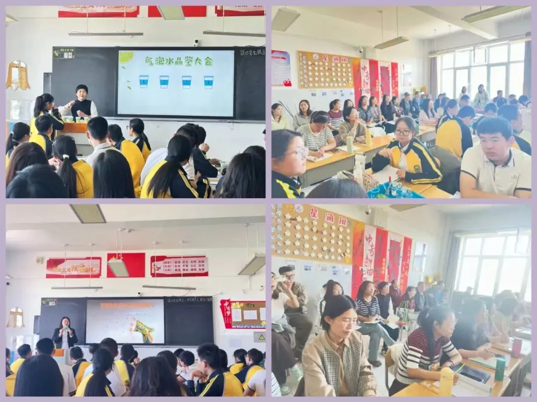 研思致远,赋能中考——记温俊红初中化学名师工作室成员参加2026年全盟初中学业水平考试备考策略培训会 第2张