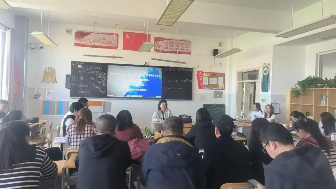 研思致远,赋能中考——记温俊红初中化学名师工作室成员参加2026年全盟初中学业水平考试备考策略培训会 第3张