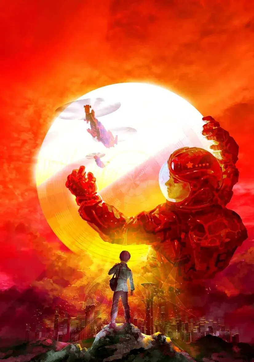 【中考阅读指导】镜面农夫(刘慈欣)江苏连云港2025 第4张