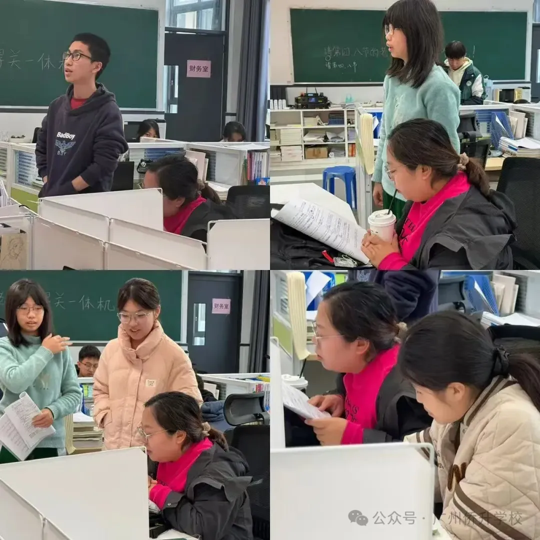 深度解析三二分段|附2025年广州中考录取分数线完整对照表.407分就能上的“公办大专直通车”,很多人不知道 第18张