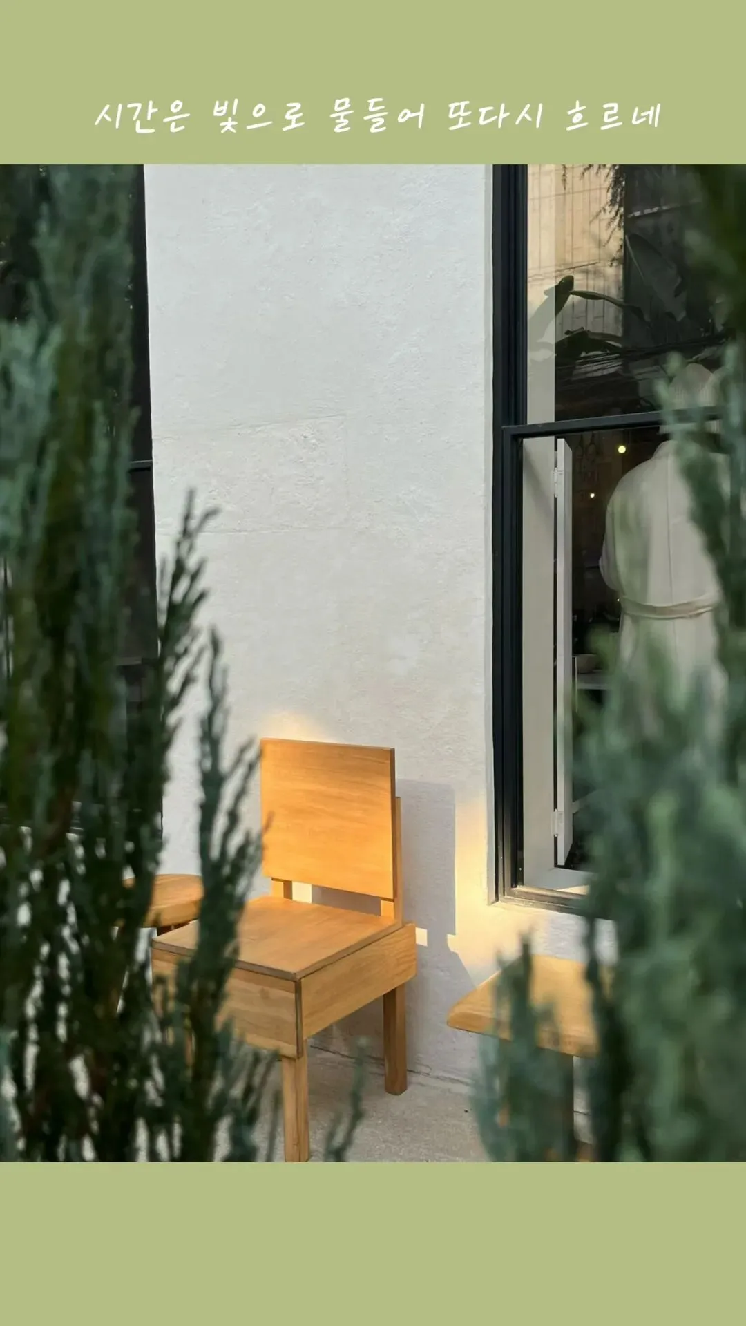 Episode 프랑스|听阅真题复盘(토픽63) 第1张