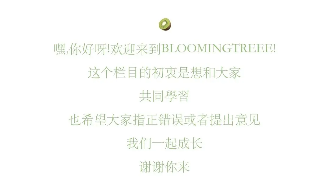 Episode 프랑스|听阅真题复盘(토픽63) 第2张