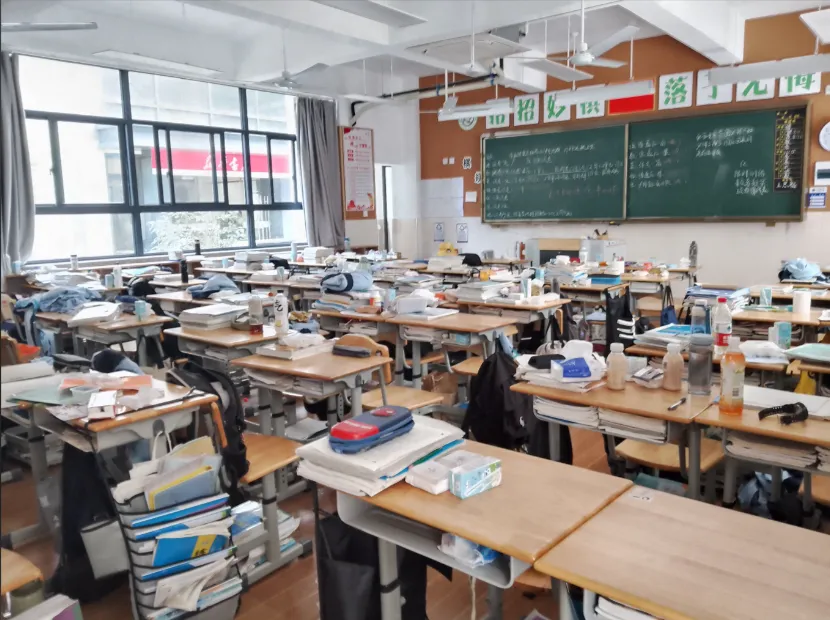 中考改革新方案 怎么看? 第1张 中考改革新方案 怎么看? 第1张