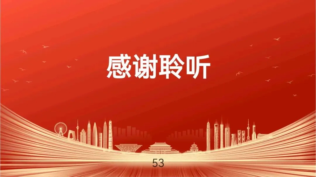 中考作文新题型演讲稿指导 第54张