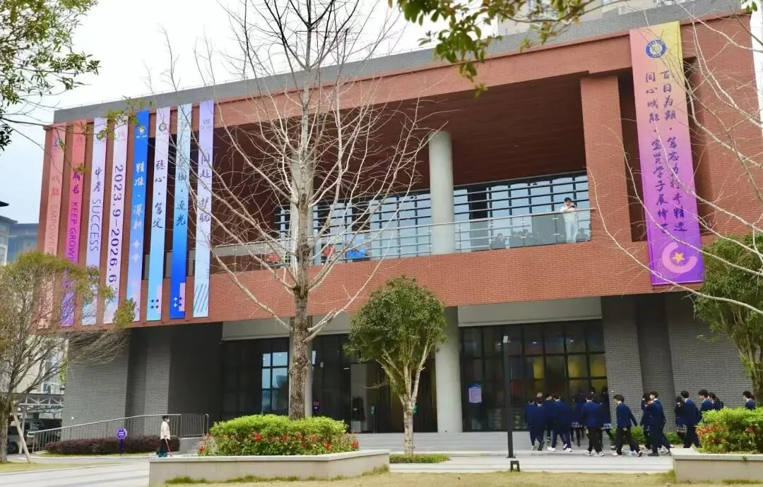 中考英语话题复习|多彩校园生活:从词汇到句型,为英语写作筑牢基础 第14张