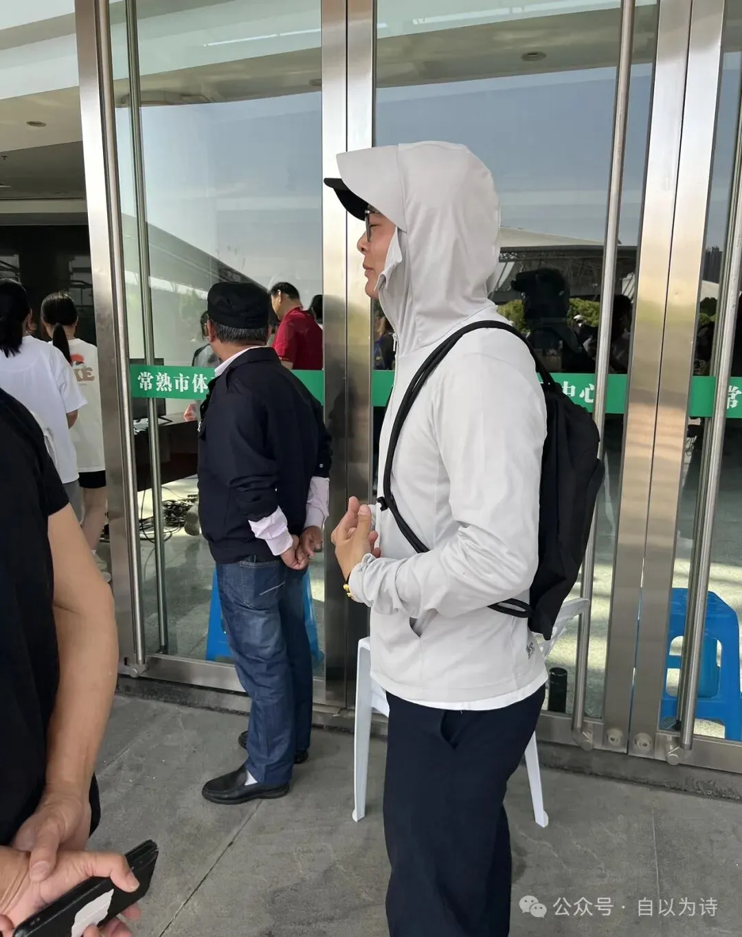 《昆承体育中考记》 第1张