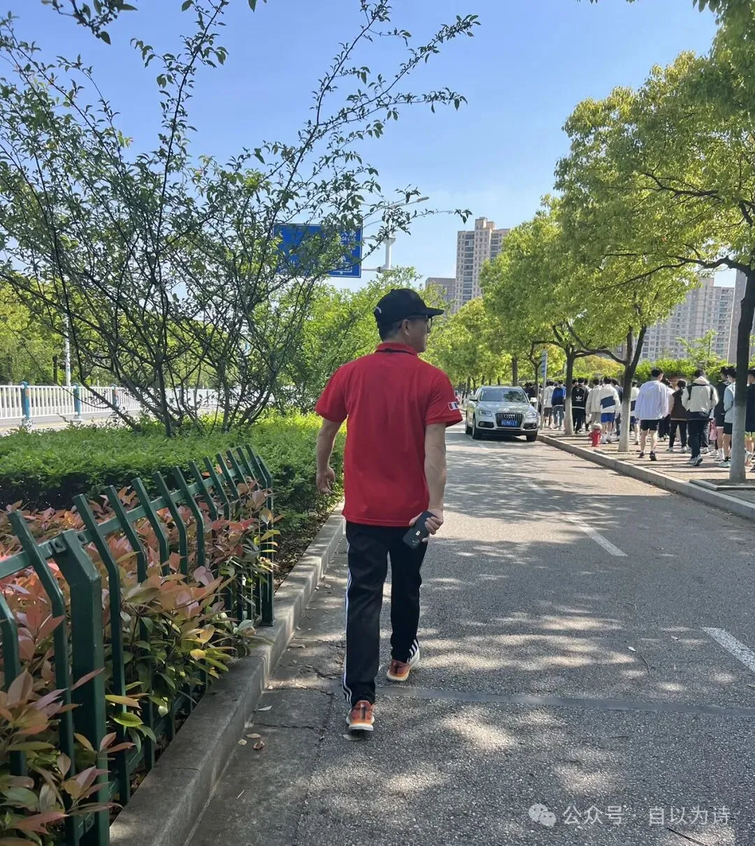 《昆承体育中考记》 第2张