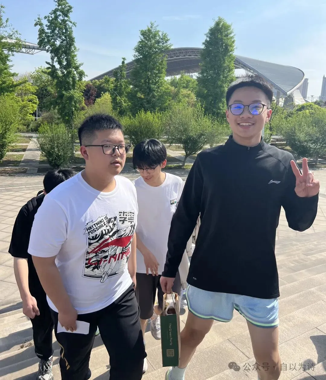 《昆承体育中考记》 第4张