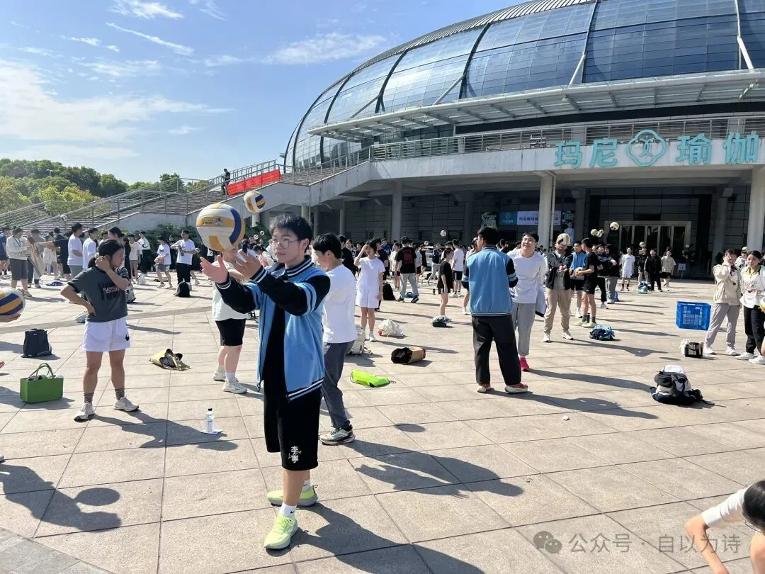 《昆承体育中考记》 第5张