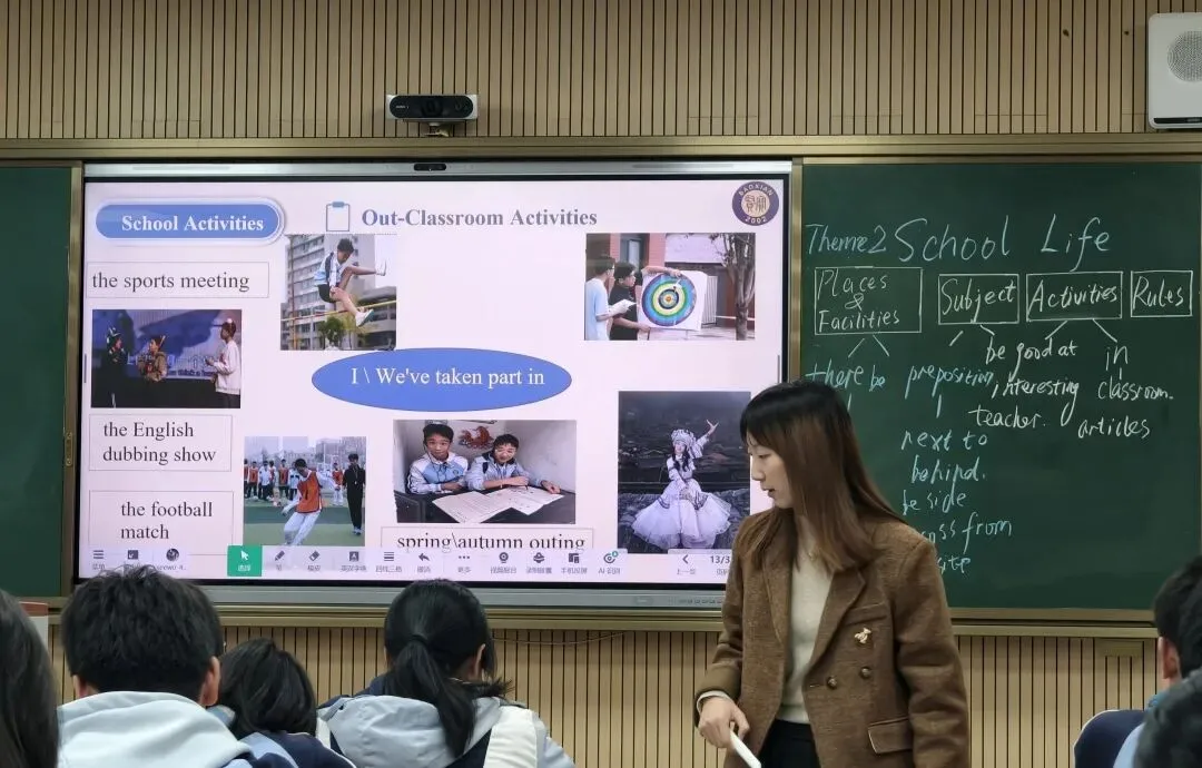 中考英语话题复习|多彩校园生活:从词汇到句型,为英语写作筑牢基础 第24张