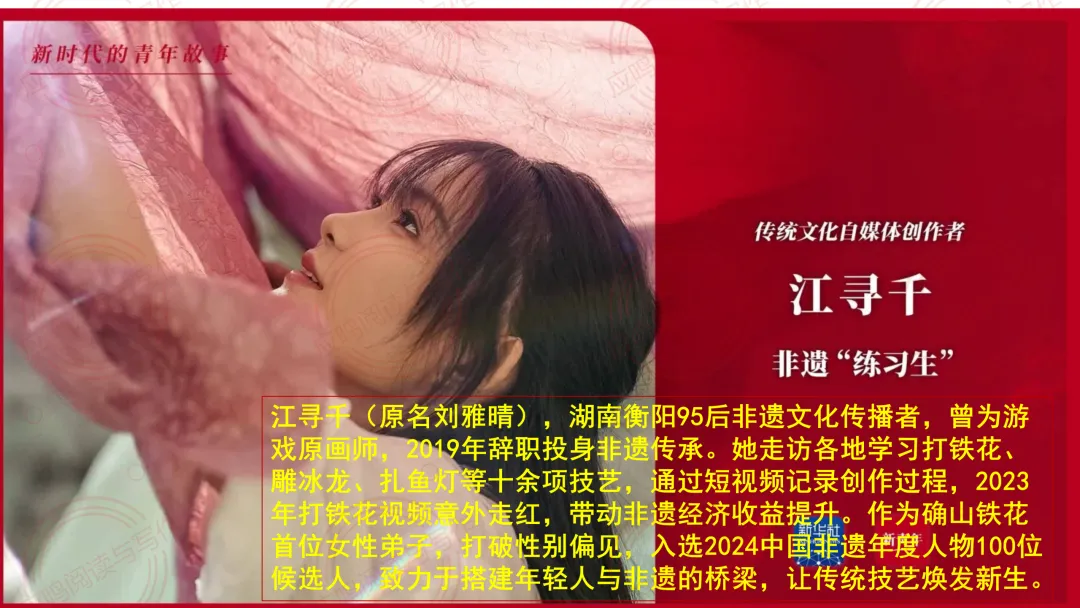 模拟考作文“本事·气力·留给后人”,学生作文佳作(附审题立意) 第4张