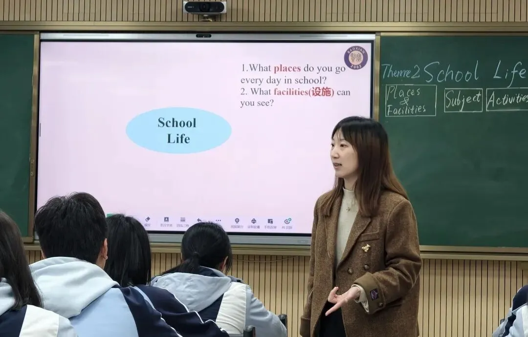 中考英语话题复习|多彩校园生活:从词汇到句型,为英语写作筑牢基础 第46张