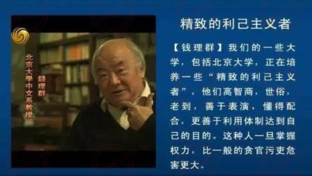 模拟考作文“本事·气力·留给后人”,学生作文佳作(附审题立意) 第10张